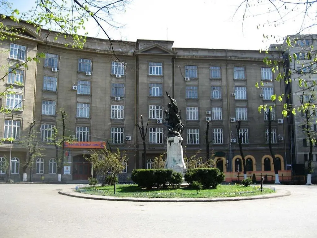 Park View Bucharest Διαμέρισμα